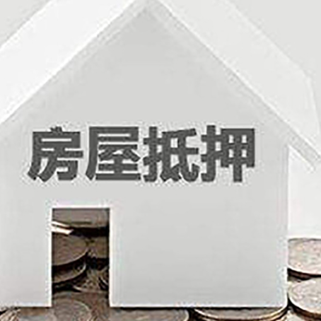 易县个人信用贷款的利息一般是多少?